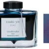 Pilot Iroshizuku Fountain Pen Ink Bottle, 50ml, Tsuki-yo 2 Pilot Iroshizuku Fountain Pen Ink Bottle, 50ml, Tsuki-yo -Office Supplie Store 69224 take sumi 4bd474b8 2661 48f6 8420 dd3764b9e626