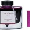 Pilot Iroshizuku Fountain Pen Ink Bottle, 50ml, Yama-budo 1 Pilot Iroshizuku Fountain Pen Ink Bottle, 50ml, Yama-budo -Office Supplie Store 69224 take sumi 5ef5f31c 4b48 458b 9633 0b41d53c440f