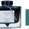 Pilot Iroshizuku Fountain Pen Ink Bottle, 50ml, Syo-ro 1 Pilot Iroshizuku Fountain Pen Ink Bottle, 50ml, Syo-ro -Office Supplie Store 69224 take sumi b9b4b8bc 7edf 4b18 8fc6 d1e8052807a2