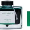 Pilot Iroshizuku Fountain Pen Ink Bottle, 50ml, Shin-ryoku -Office Supplie Store 69224 take sumi d9ee9d08 fcf8 4946 b58d 389fb69be816