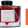 Pilot Iroshizuku Fountain Pen Ink Bottle, 50ml, Fuyu-gaki 1 Pilot Iroshizuku Fountain Pen Ink Bottle, 50ml, Fuyu-gaki -Office Supplie Store 69224 take sumi e629cace ba88 4a67 bd2d a0bcc4e305e3