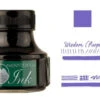 Monteverde 90ml Emotion Fountain Pen Ink Bottle, Wisdom Purple 1 Monteverde 90ml Emotion Fountain Pen Ink Bottle, Wisdom Purple -Office Supplie Store Emotion Purple
