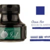 Monteverde 90ml Fountain Pen Ink Bottle, Ocean Noir 1 Monteverde 90ml Fountain Pen Ink Bottle, Ocean Noir -Office Supplie Store Noir Ocean