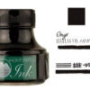 Monteverde 90ml Gemstone Fountain Pen Ink Bottle, Onyx 2 Monteverde 90ml Gemstone Fountain Pen Ink Bottle, Onyx -Office Supplie Store Onyx